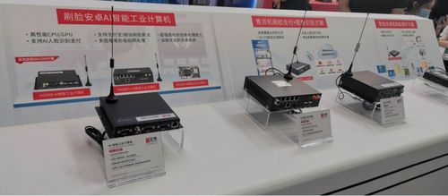 宏電攜最全智能工控機產(chǎn)品及最新5G智慧零售方案，閃耀廣州自助售貨展